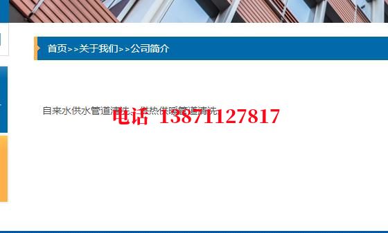 永州管道PIg通球清洗石油管道清洗油垢
